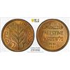 Image 1 : PALESTINE: British Mandate, AE 2 mils, 1941, PCGS MS63 BN