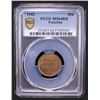Image 2 : PALESTINE: British Mandate, AE mil, 1942, PCGS MS64 RB