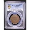Image 2 : PALESTINE: British Mandate, AE 2 mils, 1942, PCGS MS64 RB