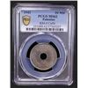 Image 2 : PALESTINE: British Mandate, 10 mils, 1942, PCGS MS62