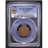 Image 2 : PALESTINE: British Mandate, AE mil, 1943, PCGS MS64 RB