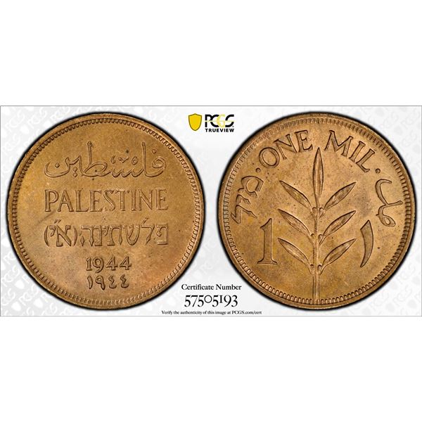 PALESTINE: British Mandate, AE mil, 1944, PCGS MS65 RB