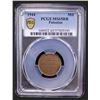 Image 2 : PALESTINE: British Mandate, AE mil, 1944, PCGS MS65 RB