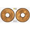 Image 1 : PALESTINE: British Mandate, AE 5 mils, 1944, PCGS MS64 RB