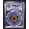 Image 2 : PALESTINE: British Mandate, AE 5 mils, 1944, PCGS MS64 RB