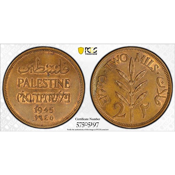PALESTINE: British Mandate, AE 2 mils, 1945, PCGS MS63 BN