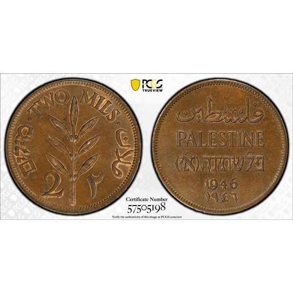 PALESTINE: British Mandate, AE 2 mils, 1946, PCGS MS64 BN