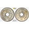 Image 1 : PALESTINE: British Mandate, 10 mils, 1946, PCGS MS63