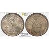 Image 1 : PHILIPPINES: AR 50 centavos, 1921, PCGS MS63