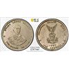 Image 1 : PHILIPPINES: 1 centavo, 1927, PCGS AU58