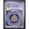 Image 2 : PHILIPPINES: 1 centavo, 1927, PCGS AU58