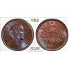 Image 1 : SARAWAK: Charles V. Brooke, 1917-1946, AE cent, 1937-H, PCGS MS65