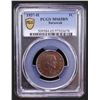 Image 2 : SARAWAK: Charles V. Brooke, 1917-1946, AE cent, 1937-H, PCGS MS65