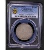 Image 2 : SAUDI ARABIA: Saud b. Abdulaziz, 1953-1964, AR riyal, Makka al-Mukarrama (Mecca), AH1354, PCGS MS65