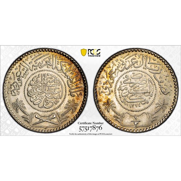 SAUDI ARABIA: Saud b. Abdulaziz, 1953-1964, AR 1/2 riyal, Makka al-Mukarrama (Mecca), AH1374, PCGS U