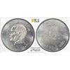 Image 1 : TUNISIA: Republic, 1/2 dinar, 1968, PCGS MS65