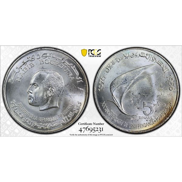 TUNISIA: Republic, AR 5 dinars, 1976, PCGS MS61