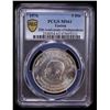 Image 2 : TUNISIA: Republic, AR 5 dinars, 1976, PCGS MS61