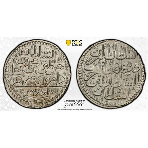 TURKEY (OTTOMAN): Mustafa II, 1695-1703, AR 1/2 kurush, Edirne, AH1106, PCGS AU58