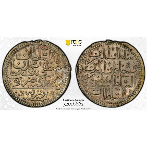 TURKEY (OTTOMAN): Mustafa II, 1695-1703, AR kurush, Edirne, AH1106, PCGS UNC details