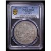 Image 2 : TURKEY (OTTOMAN): Ahmed III, 1703-1730, AR kurush, Kostantiniye, AH1115, PCGS MS64
