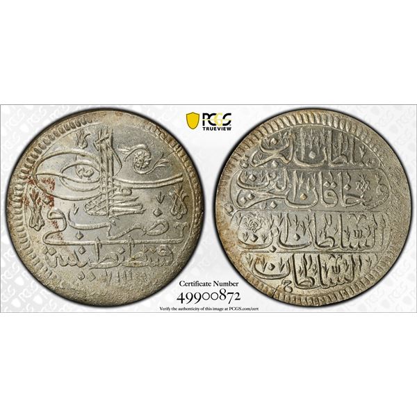 TURKEY (OTTOMAN): Ahmed III, 1703-1730, AR kurush, Kostantiniye, AH1115 (1703), PCGS MS63