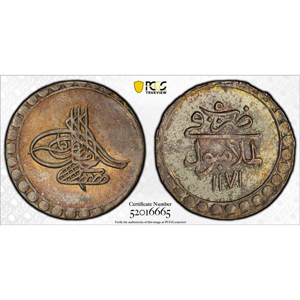 TURKEY (OTTOMAN): Mustafa III, 1757-1774, AR 10 para, Islambul, AH1171 year 5, PCGS UNC details