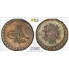 Image 1 : TURKEY (OTTOMAN): Mustafa III, 1757-1774, AR 10 para, Islambul, AH1171 year 5, PCGS UNC details