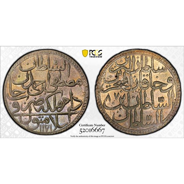 TURKEY (OTTOMAN): Mustafa III, 1757-1774, AR zolota, Islambul, AH1171 year AH[11]87, PCGS UNC detail