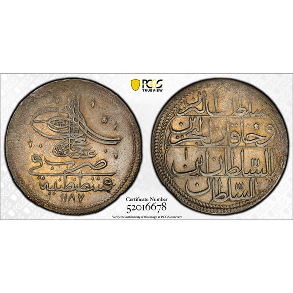 TURKEY (OTTOMAN): Abdul Hamid I, 1774-1789, AR kurush, Kostantiniye, AH1187 year 1, PCGS AU details