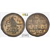 Image 1 : TURKEY (OTTOMAN): Abdul Hamid I, 1774-1789, AR 20 para, Kostantiniye, AH1187 year 1, PCGS AU details