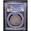 Image 2 : TURKEY (OTTOMAN): Abdul Hamid I, 1774-1789, AR 20 para, Kostantiniye, AH1187 year 1, PCGS AU details