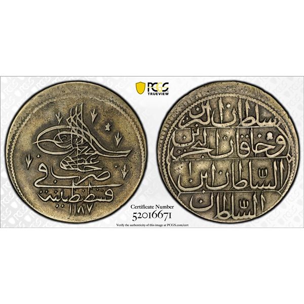 TURKEY (OTTOMAN): Abdul Hamid I, 1774-1789, AR 20 para, Kostantiniye, AH1187 year 1, PCGS EF40