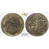 Image 1 : TURKEY (OTTOMAN): Abdul Hamid I, 1774-1789, AR 20 para, Kostantiniye, AH1187 year 1, PCGS EF40