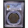Image 2 : TURKEY (OTTOMAN): Abdul Hamid I, 1774-1789, AR 20 para, Kostantiniye, AH1187 year 1, PCGS EF40