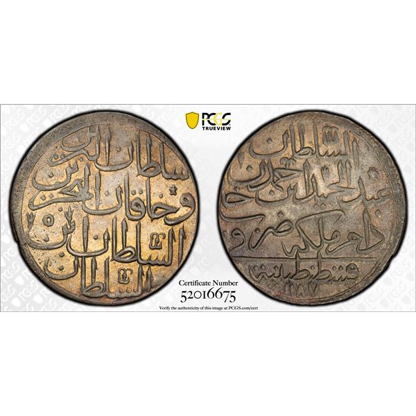 TURKEY (OTTOMAN): Abdul Hamid I, 1774-1789, AR zolota, Kostantiniye, AH1187 year 5, PCGS UNC details