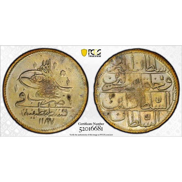 TURKEY (OTTOMAN): Abdul Hamid I, 1774-1789, AR kurush, Kostantiniye, AH1187 year 7, PCGS AU details