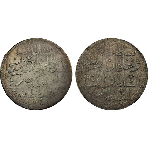 TURKEY (OTTOMAN): Abdul Hamid I, 1774-1789, AR 2 zolota (60 para), Kostantiniye, AH1187 year 2, XF