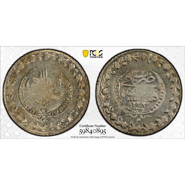 TURKEY (OTTOMAN): Mahmud II, 1808-1839, AR 20 para, Kostantiniye, AH1223 year 27, PCGS MS63