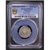 Image 2 : TURKEY (OTTOMAN): Mahmud II, 1808-1839, AR 20 para, Kostantiniye, AH1223 year 29, PCGS MS63