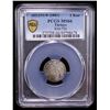 Image 2 : TURKEY (OTTOMAN): Abdul Hamid II, 1876-1909, AR 2 kurush, Kostantiniye, AH1293 year 8 (1883), PCGS M