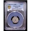 Image 2 : TURKEY (OTTOMAN): Mehmet V, 1909-1918, AR 2 kurush, Bursa, AH1327 year 1, PCGS AU58