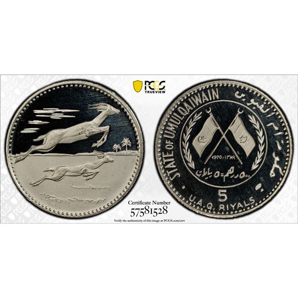UMM AL QIWAIN: Ahmad b. Rashid al-Mu'alla, 1929-1981, AR 5 riyals, 1969/AH1389, PCGS PF67 Deep Cameo