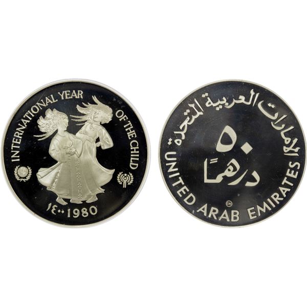 UNITED ARAB EMIRATES: United Emirates, AR 50 dirhams, 1980/AH1400-CHI, PCGS Proof 68 DCAM