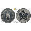 Image 1 : VIET NAM (NORTH): Democratic Republic, 5 hao, 1946, PCGS MS65