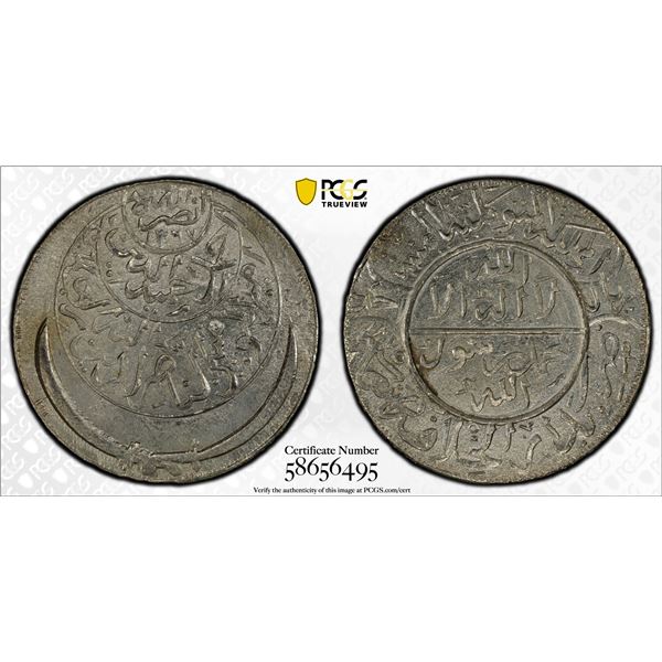 YEMEN: Ahmad bin Yahya, 1948-1962, AR ahmadi riyal, San'a, AH1375, PCGS MS64