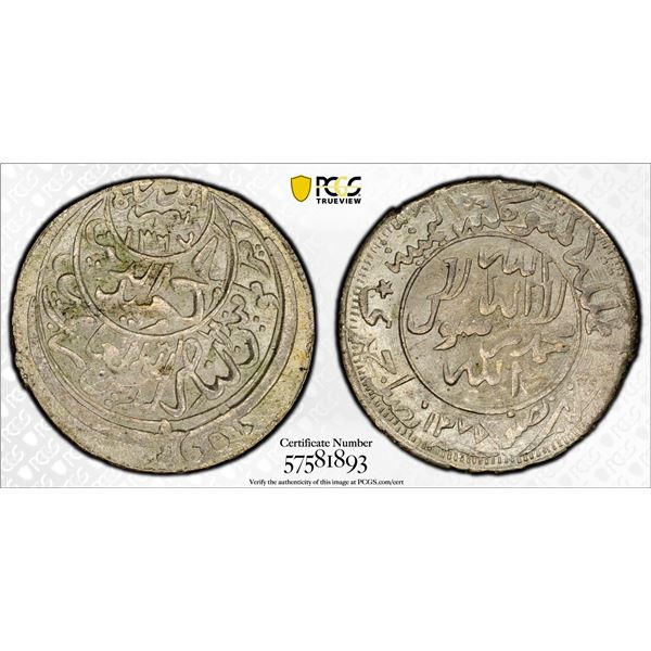 YEMEN: Ahmad bin Yahya, 1948-1962, AR 1/2 ahmadi riyal, San'a, AH1377, PCGS MS64