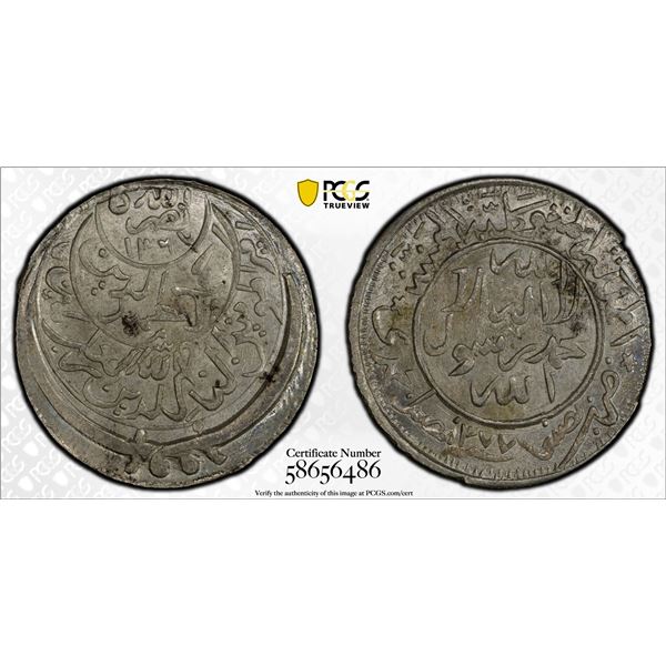 YEMEN: Ahmad bin Yahya, 1948-1962, AR 1/2 ahmadi riyal, San'a, AH1377, PCGS MS64