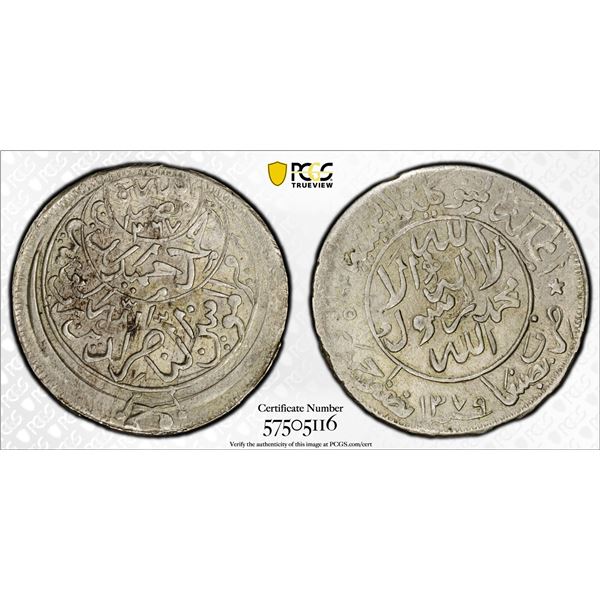 YEMEN: Ahmad bin Yahya, 1948-1962, AR 1/2 ahmadi riyal, San'a, AH1379, PCGS MS62