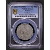 Image 2 : YEMEN: Ahmad bin Yahya, 1948-1962, AR 1/2 ahmadi riyal, San'a, AH1379, PCGS MS62